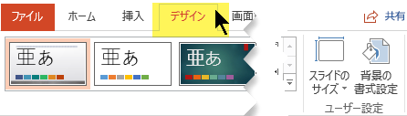 234. タテ組みの欧字の向きをどうするか | Dr.シローの覚え書き