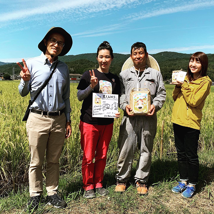 総社市の小学校でマイコプラズマ肺炎の流行による学級閉鎖 夏以降患者が増加傾向で岡山県が感染対策を呼びかけ |