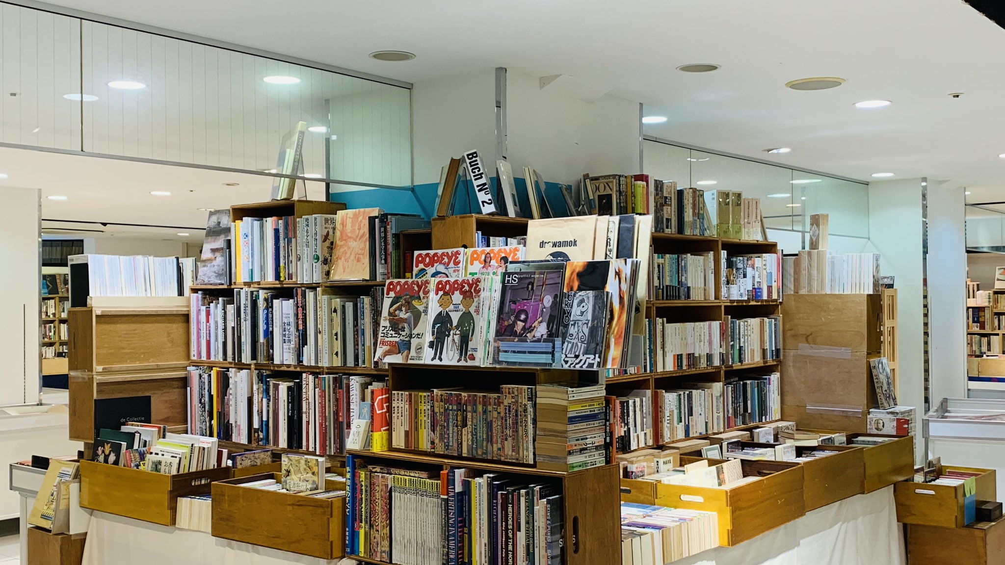 即売会情報 -公式 京都古書研究会