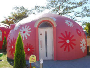 大自然阿蘇健康の森 阿蘇ファームヴィレッジ 可愛いドームホテルで非日常体験！子供も大人もみんな笑顔に🎵