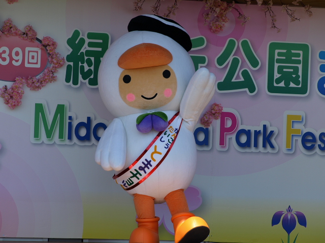 三沢またろう♪♪ على X: 