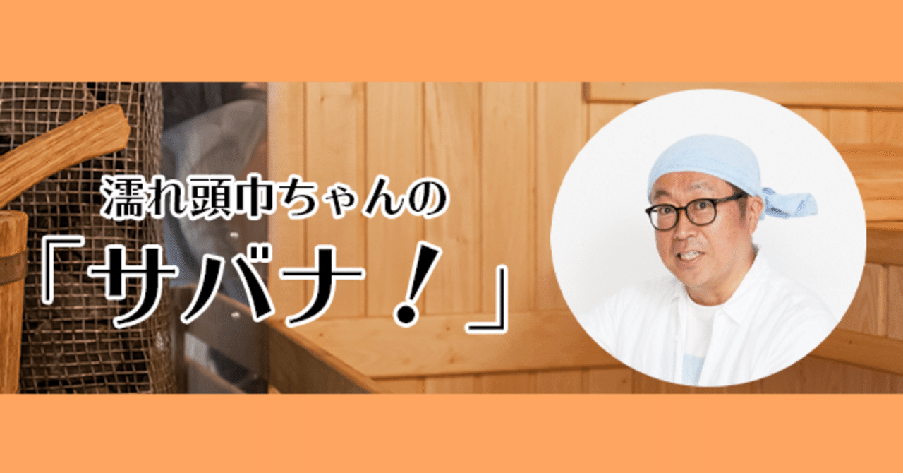 五反田・品川おかあさん - 五反田/デリヘル｜駅ちか！人気ランキング