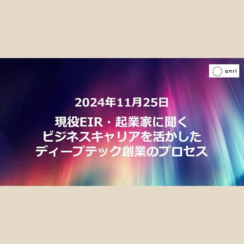 山梨 富士山を感じる神秘の森青木ヶ原樹海ツアー予約＜カップル・ファミリーにおすすめ＞【楽天トラベル 観光体験】