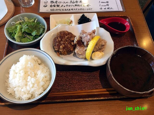 瀬戸内朝採れ鮮魚と酒菜 蒼（五反田/居酒屋） - 楽天ぐるなび