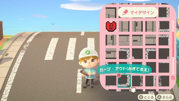 マイデザイン . 歩道のマイデザ作成しました 海外の方の石畳のふちと、 Twitter