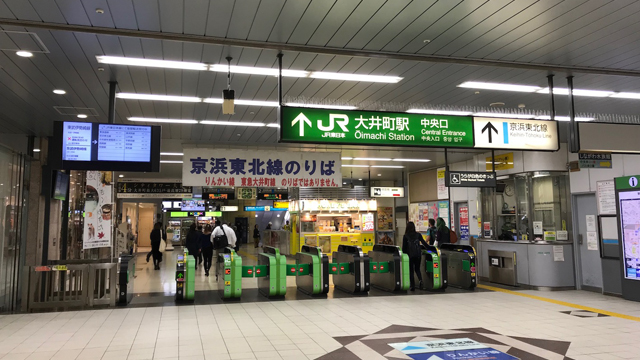 大井町駅周辺の街並みを現地調査！再開発情報とおすすめスポットを紹介