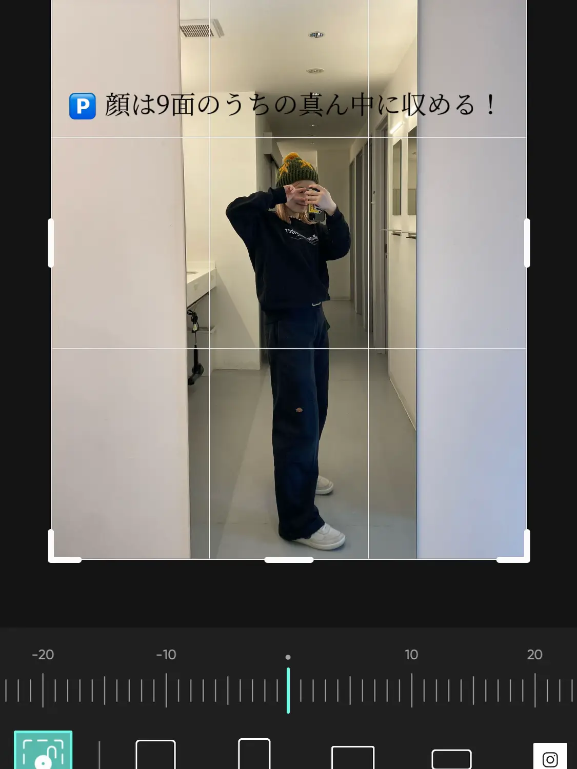 鏡越しに目が合う | TikTok