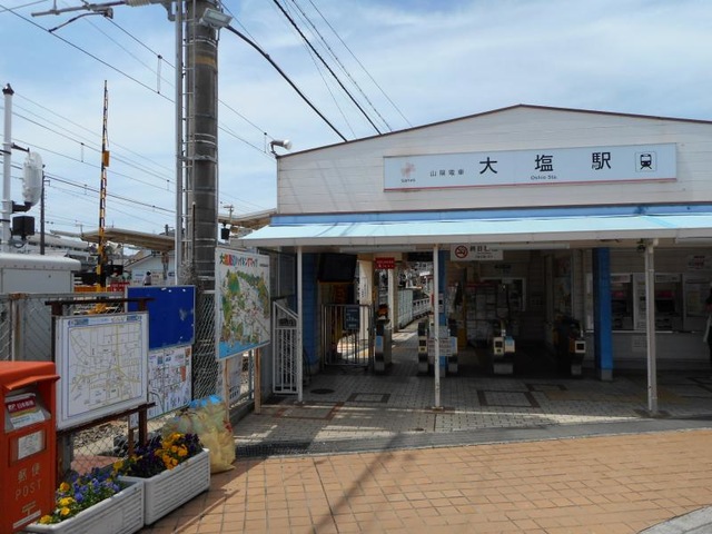 白浜の宮駅 路線図・路線一覧レイルラボ RailLab