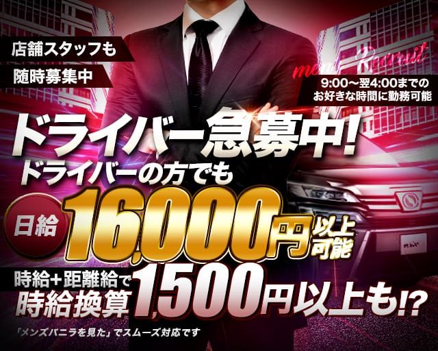 かなの☆濃厚責め(26)｜フェイム長岡店 地元の子と会える！地域密着専門店(フェイムナガオカテン) -