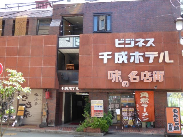 おすすめ】国分寺のM性感デリヘル店をご紹介！｜デリヘルじゃぱん