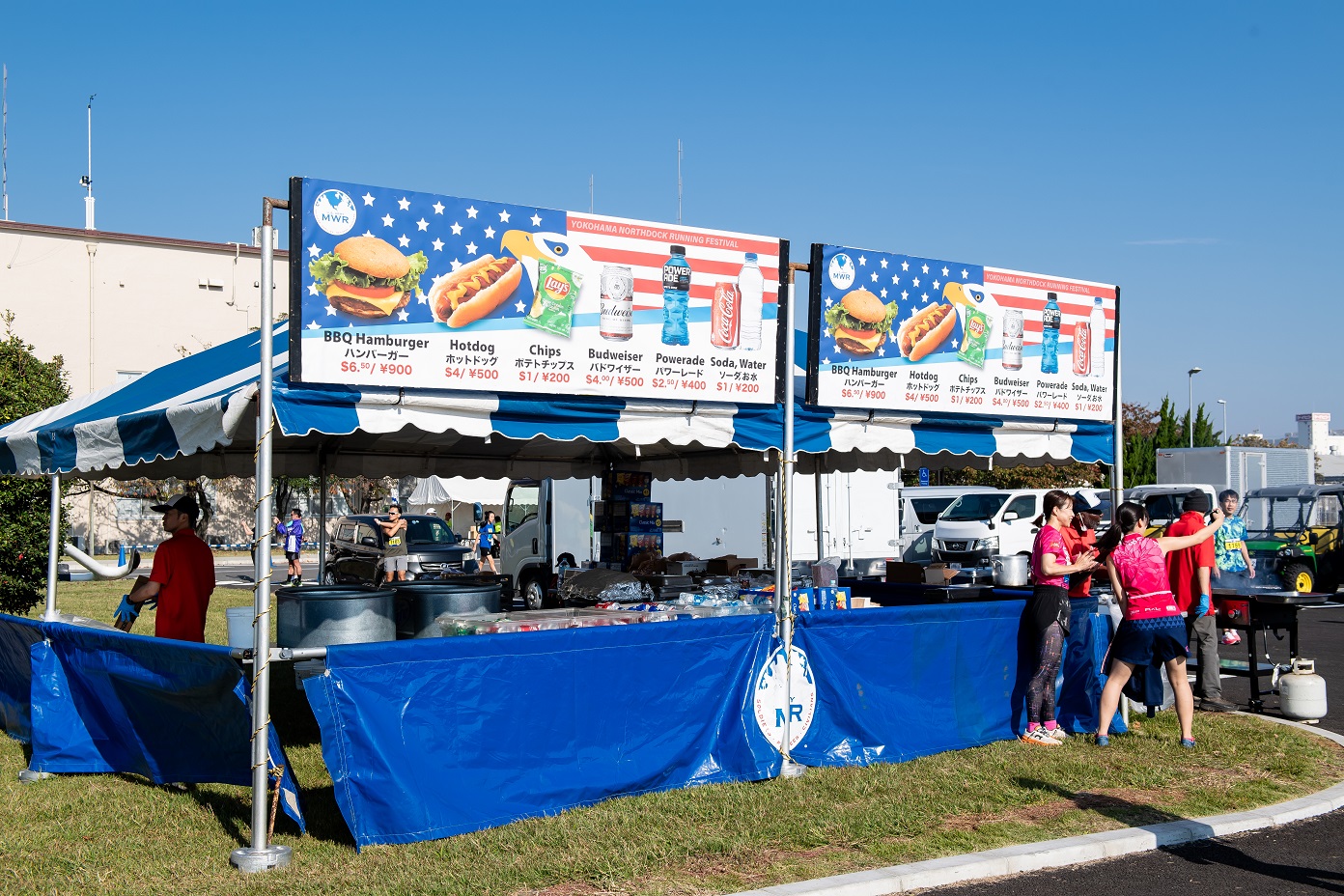 日本武道館＞ 29-3 :