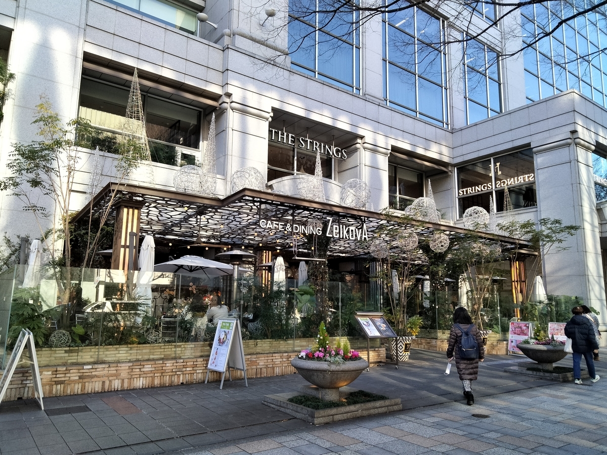 公式 ザ ストリングス 表参道