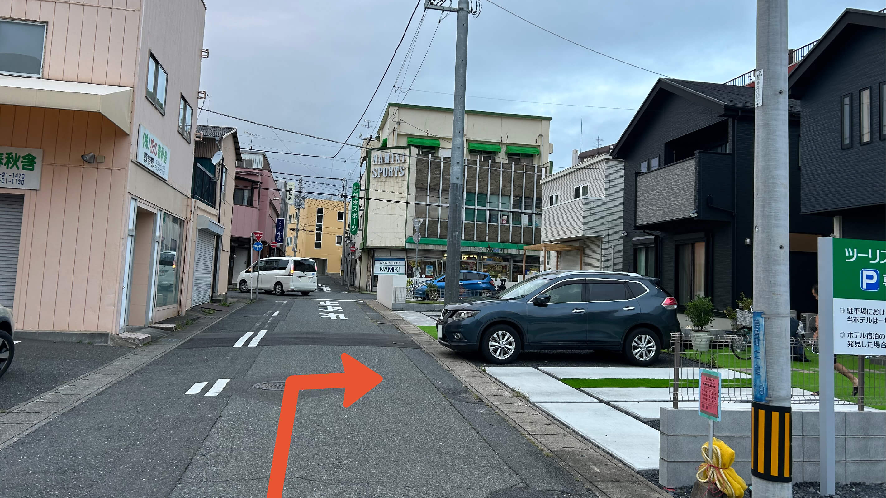 北海道ツーリング2023 茨城県編 日立駅 絶景カフェ -