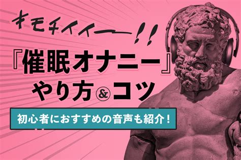 自宅で抜けるエロサイト全て教えます☆コロナ騒動も悪いことばかりじゃありません☆コロナ状況下でも男と遊びたがる女はやはり飢えてるのか？☆裏モノJAPAN  - 鉄人社編集部