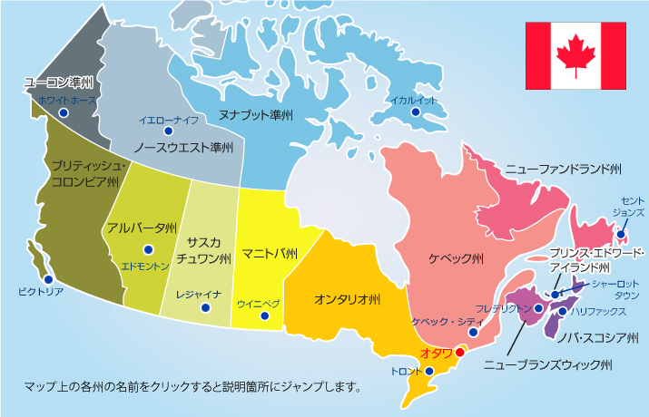 エドモントン カナダ・アルバータ州 リバーバレー展望台からの街並みと橋の眺め - Etsy