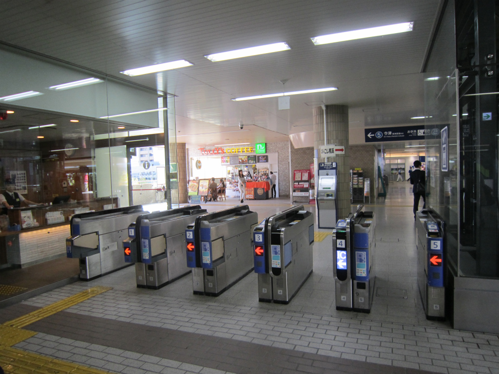 西宮北口のりばのご案内路線バス阪神バス株式会社