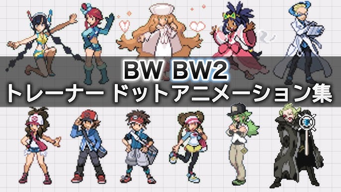 ⠀17まで値下げポケモン サブマス ノボリ クダリ まとめ