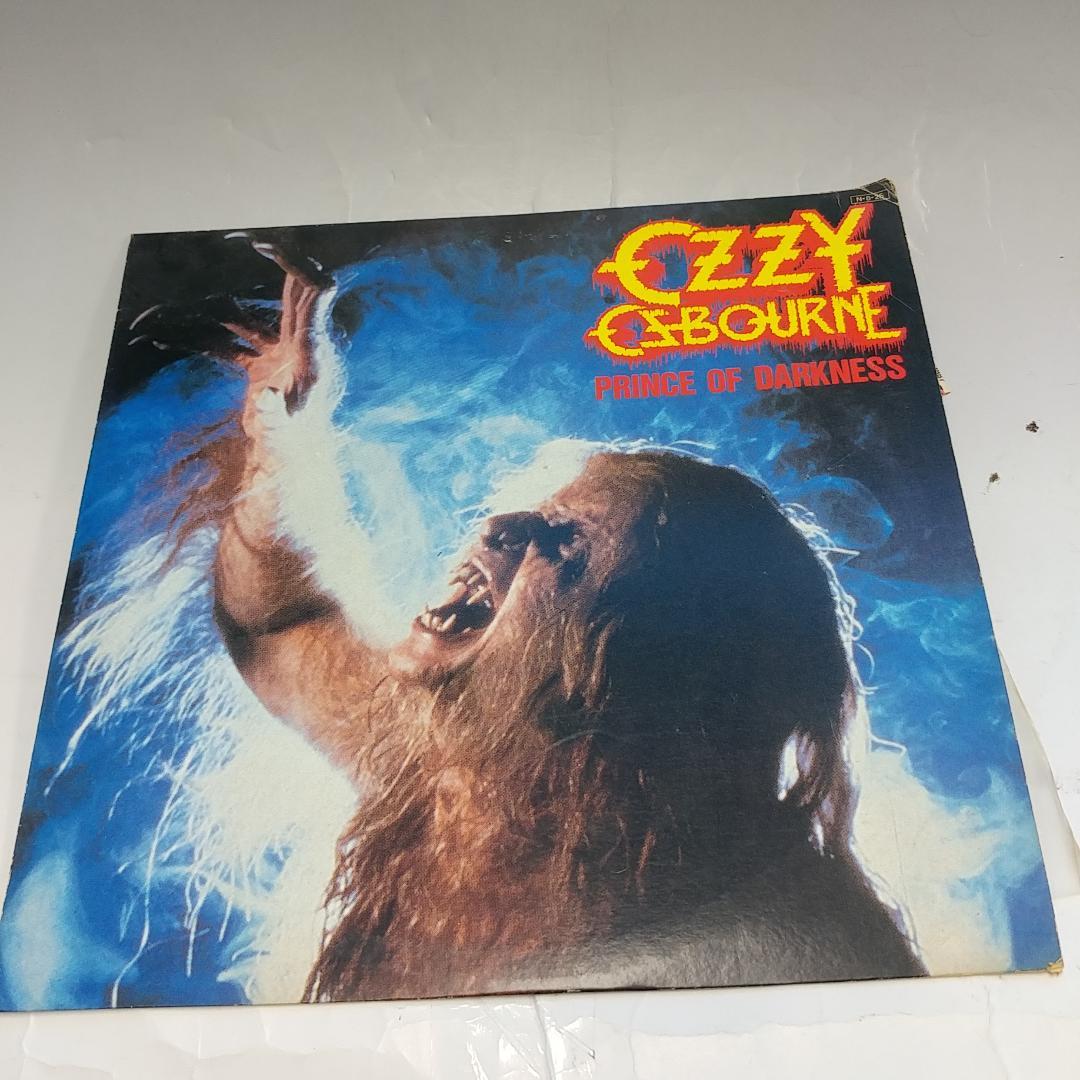 アタウアルパ・ユパンキShiro 