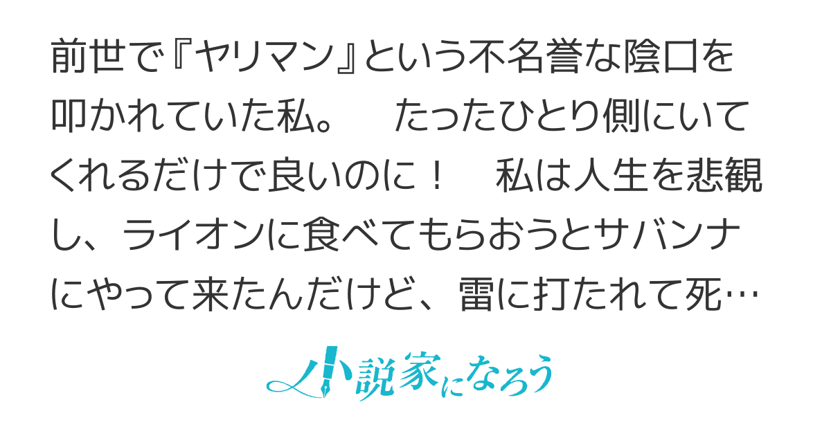 人気俳優が不倫しても「ヤリマン 」「匂わせ」と叩かれるのは、愛人だった新人女優の方。損するのはいつも女だけ!?（2021年4月6日）｜BIGLOBEニュース