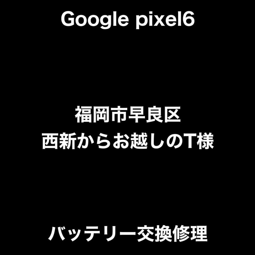 アクセスとマップ - 独立行政法人国立病院機構 九州医療センター