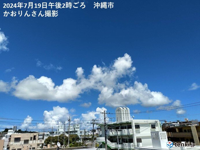 速報 「感動をありがとう」 夏の甲子園初Ｖの沖縄尚学、深紅の優勝旗を手に那覇空港到着