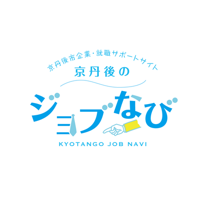 京都デリヘル「京都デリヘル倶楽部」聖来-seira-｜フーコレ