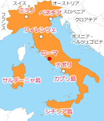 イタリア半島のかかと 知られざるプーリア州株式会社グローバル