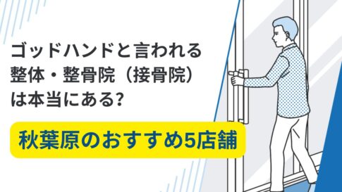 🈂️💙 ⁡ 途中経過で一旦、平成のギャル男をはさみましたが