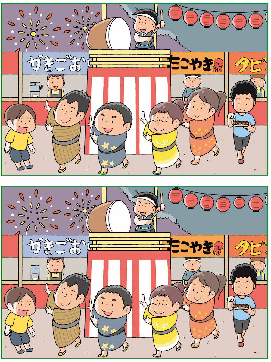 33喋り方が独特な件について&10/15のありがとーこ! - 脳バグエステRADIO💋毎週月曜日22:00 - Radiotalk(ラジオトーク)