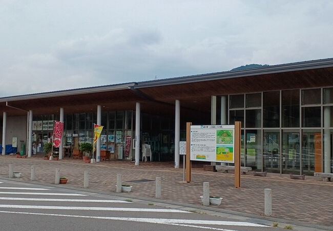 道の駅津かわげベビートラベル