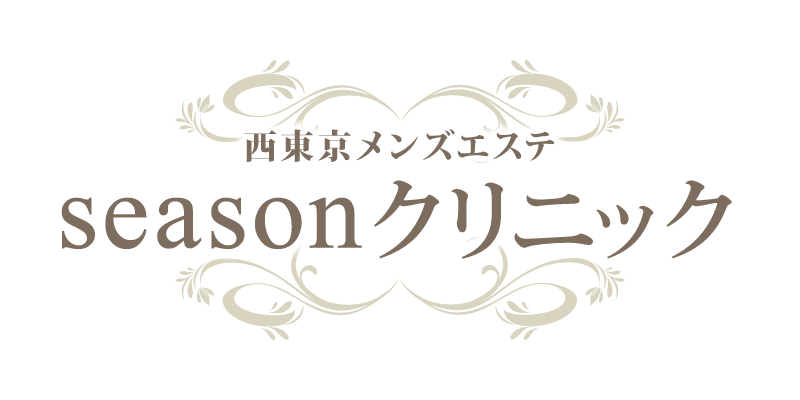 求人】エステクイーン | メンズエステ求人、アルバイト募集サイト