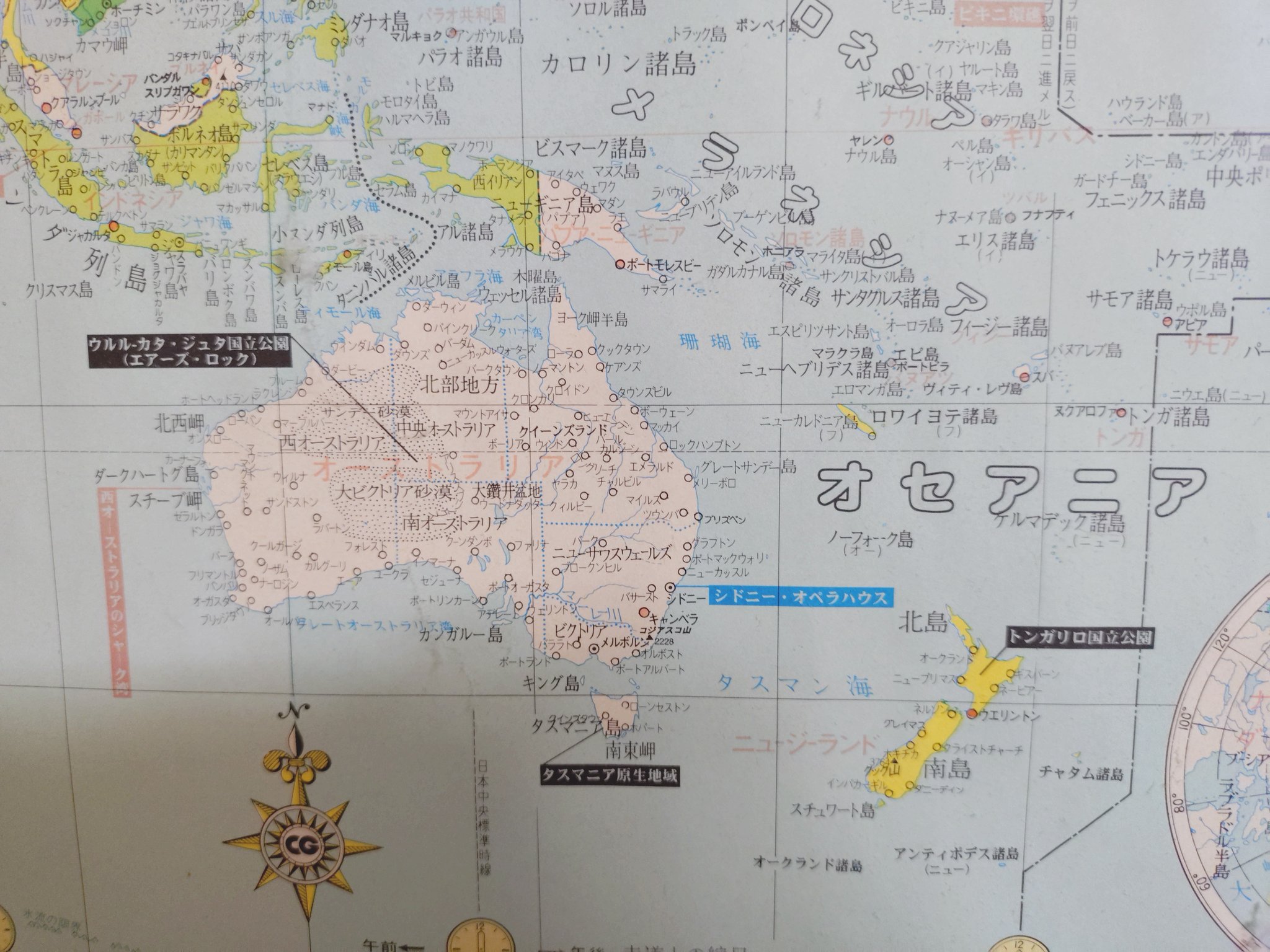 ニュージーランド - Wikipedia