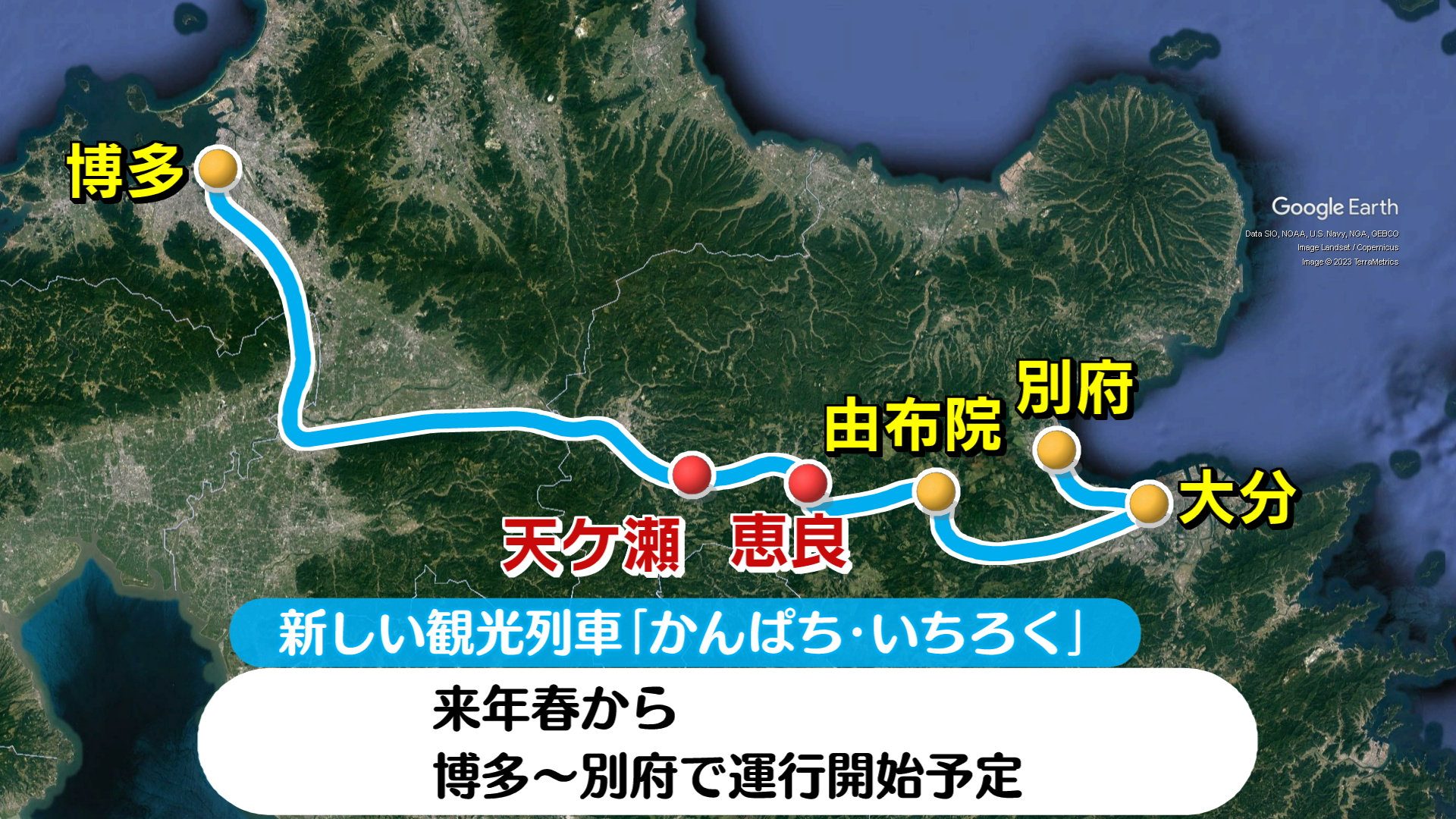 最新】池袋の高級風俗ならココ！｜風俗じゃぱん