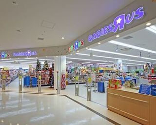 ポケモンセンタートウキョーベイ千葉 船橋 おすすめの人気観光・お出かけスポット