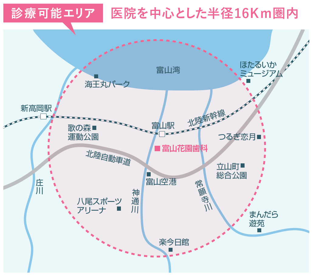 2024最新】富山メンズエステおすすめランキング！人気店の口コミを比較！