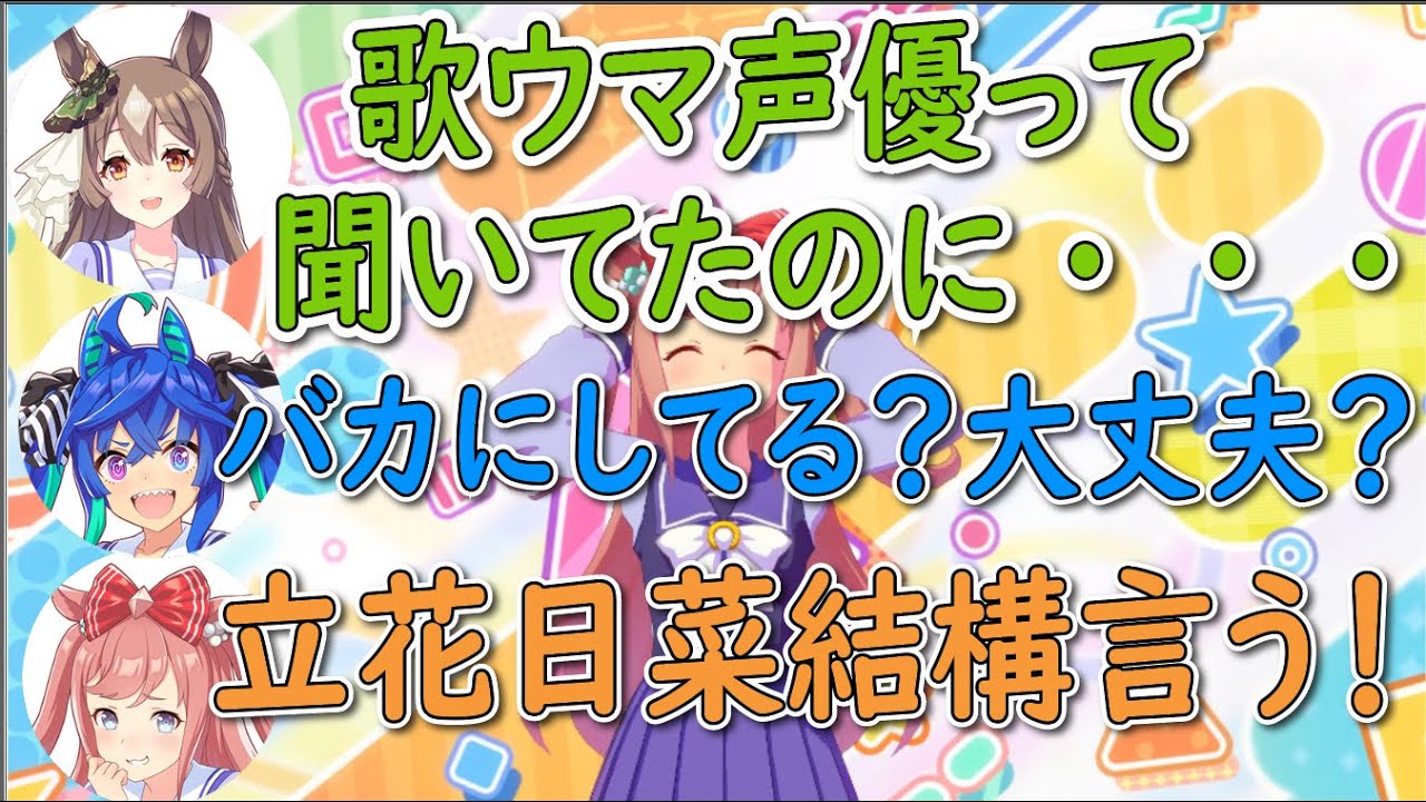 ◇腸内フローラマイスター 橘 美はるさんサイン会 | 八重洲ブックセンター