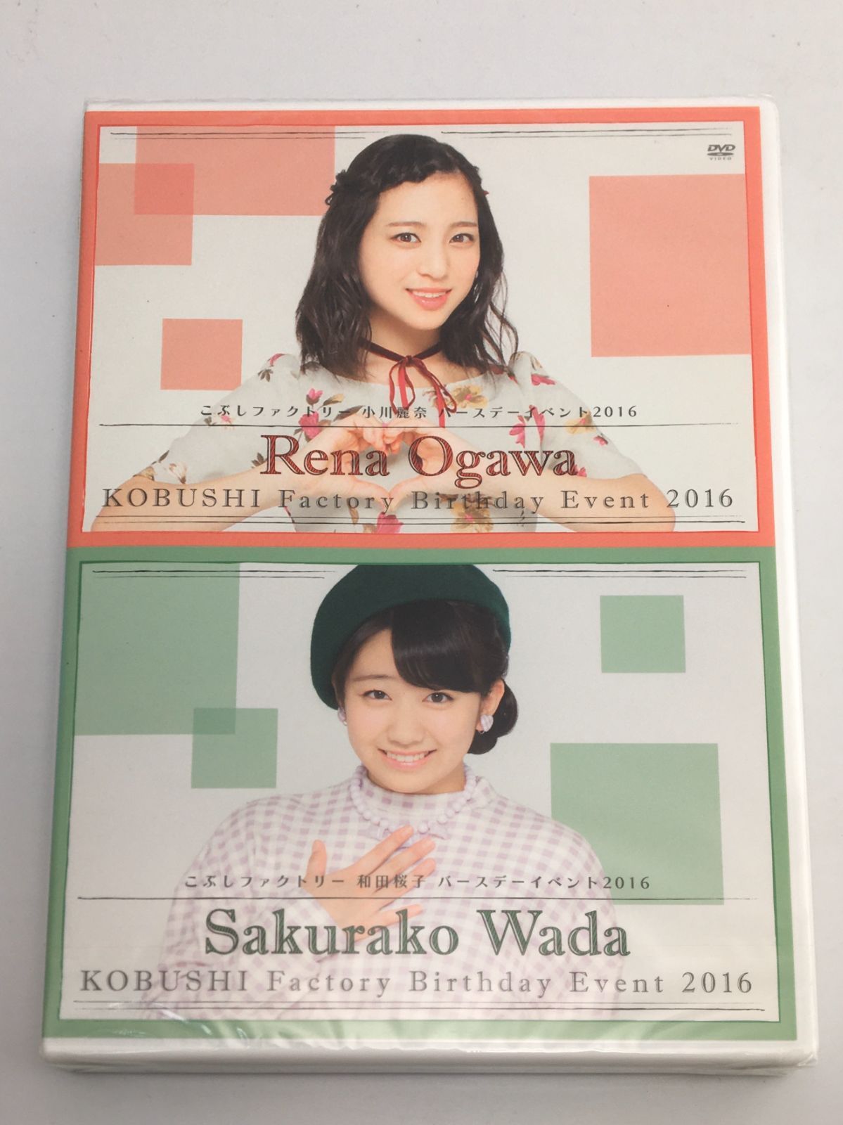 画像1 / 3＞【連載「ポッター平井の激推しアイドル！」第119回】  こぶしのような優美さと力強さでアイドル界の横綱を目指せ！「こぶしファクトリー」｜ウォーカープラス