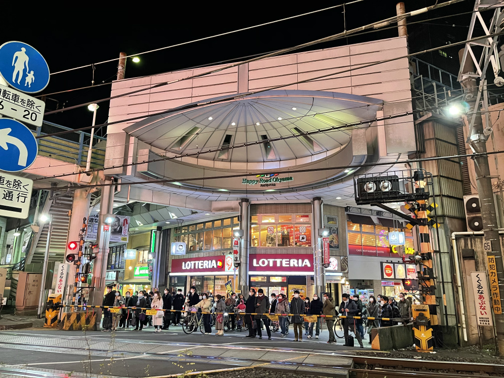 ハッピーロード大山商店街: 昭和スポット巡り観光地商店街純喫茶食堂