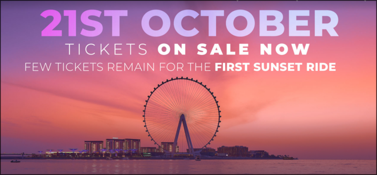 ドバイ アイン ドバイ ハウスボート体験Klook