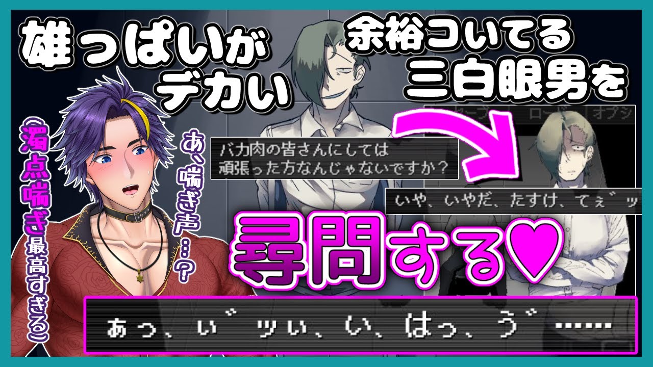 素人ゲイ巨漢男】※続フニッシュ編 ドM巨漢男❤︎喘ぎ声・ちん○・精全部すぐ・・出ちゃったね！！ FC2-PPV-2313529