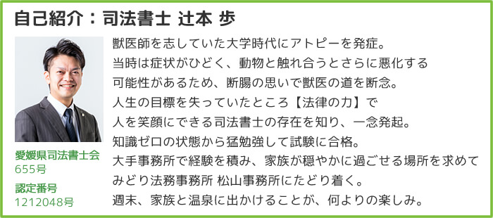 レイクの口コミが気になる！良い評判から悪い評判まで利用者の口コミを一挙紹介