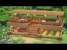 マイクラ建築 牧場の家畜の家 印刷できる階層別設計図付きマーチのマイクラ建築レシピ