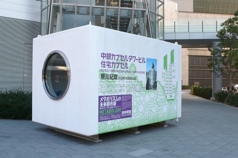 ATELIER OPAカプセル建築プロジェクト