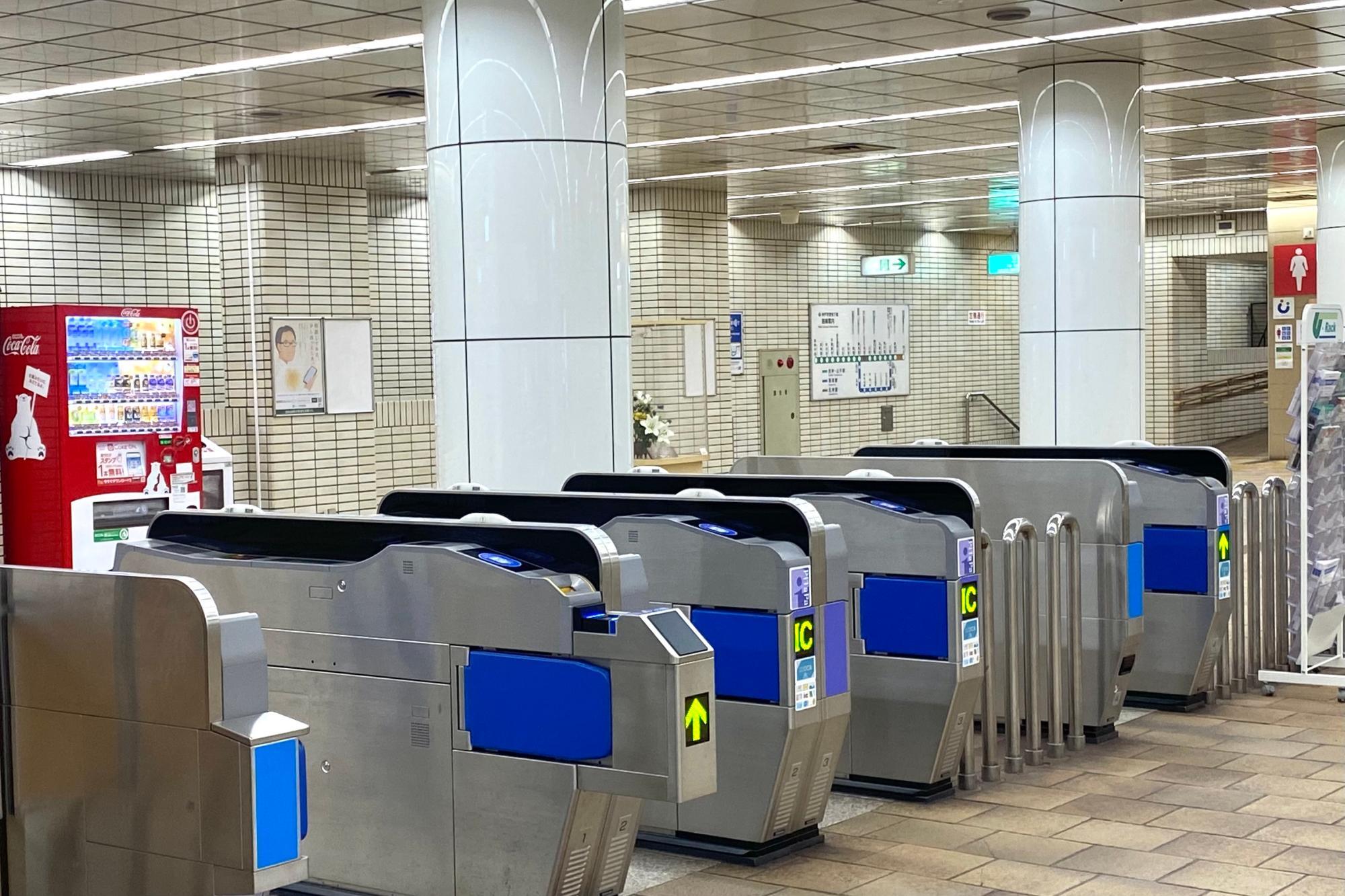 7月1日から「地下鉄海岸線中学生以下フリーパス」実施！6月1日から受付開始明石じゃーなる明石市の地域情報サイト