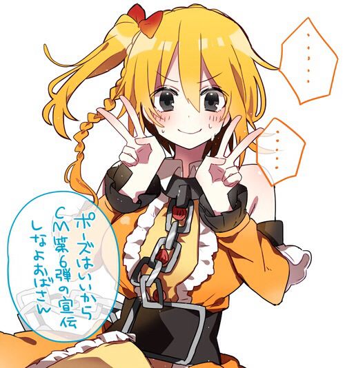 如月モモ生誕祭2014 (もものさんさいのたんじょうびぱーてぃー)とは【ピクシブ百科事典】