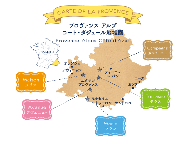 グランラフィネとラフィネの違いは？実際に行って比べてみた！ - 元セラピストゆっこのリラクゼーション業界徹底解説！