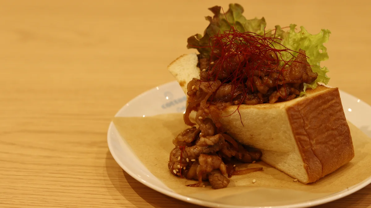 営業時間 - 山梨市、兜山 流しそうめんの写真