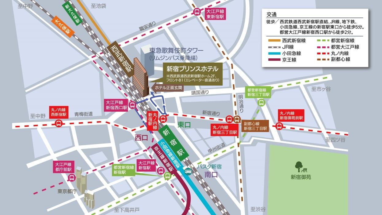 新宿駅 新宿区 駅 の地図地図マピオン