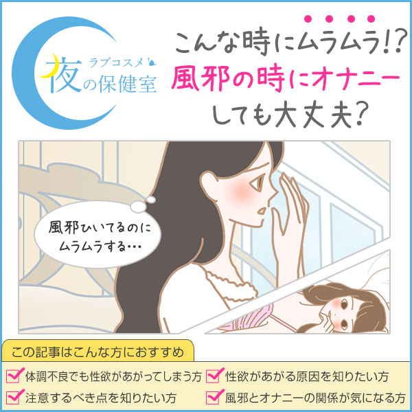 オリジナル】姉でシコる弟とオナりたい姉が遭遇した結果 - 同人誌 - エロ漫画