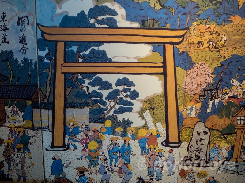 参道の不思議が三つある？伊勢神宮内宮の別宮、瀧原宮で参拝THE KUMANO